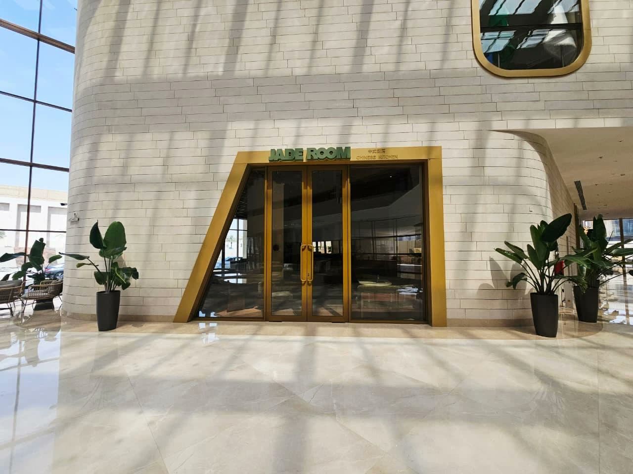 Jade Room's entrance inside Sama Gallery, Al Malqa, north Riyadh